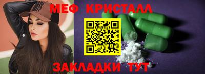 стаф Кизляр