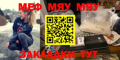стаф Кизляр