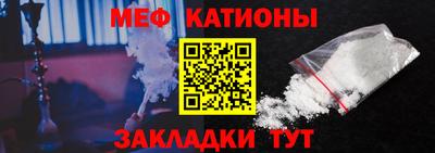 винт Каменск-Шахтинский