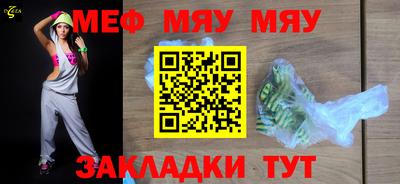 синтетический гашиш Кизилюрт