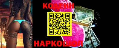 синтетический гашиш Кизилюрт