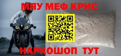 синтетический гашиш Кизилюрт