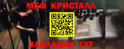 синтетический гашиш Кизилюрт