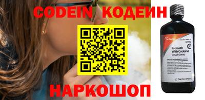 синтетический гашиш Кизилюрт