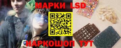 стаф Кизляр