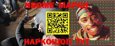 стаф Кизляр