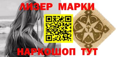 стаф Кизляр