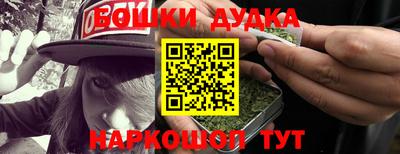 стаф Кизляр