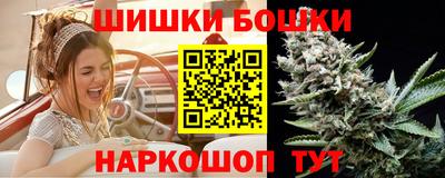 стаф Кизляр