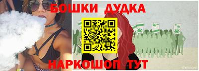 меф Керчь
