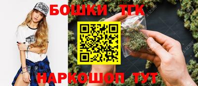 герыч Камень-на-Оби