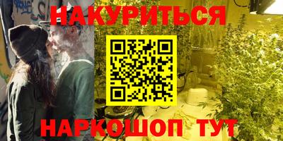 стаф Кизляр