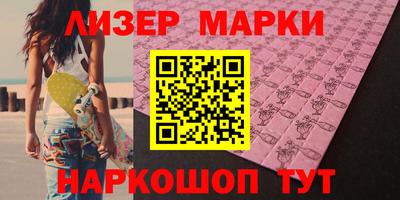 меф Керчь