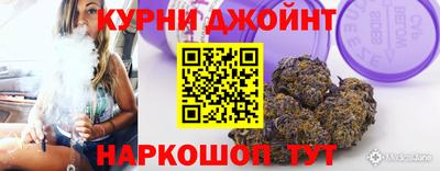 меф Керчь