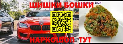 стаф Кизляр