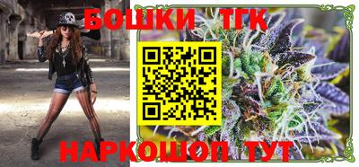 стаф Кизляр