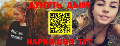 стаф Кизляр