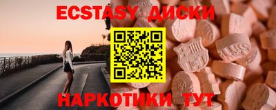 стаф Кизляр