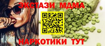стаф Кизляр