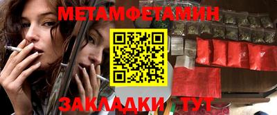 синтетический гашиш Кизилюрт