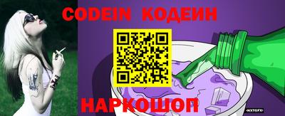 синтетический гашиш Кизилюрт