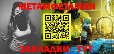 синтетический гашиш Кизилюрт