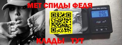синтетический гашиш Кизилюрт