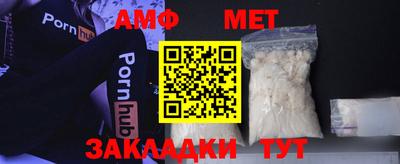 синтетический гашиш Кизилюрт