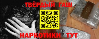 меф Керчь