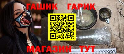 стаф Кизляр