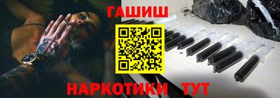 стаф Кизляр