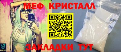 синтетический гашиш Кизилюрт