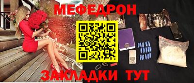 кокаин Каменск-Уральский