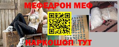 стаф Кизляр