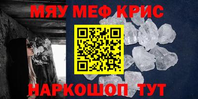 синтетический гашиш Кизилюрт